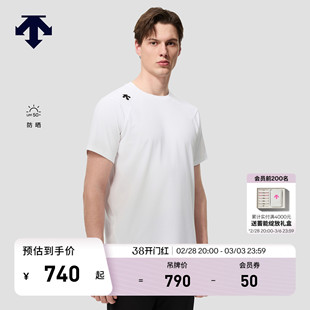 DESCENTE迪桑特TRAINING系列男士防晒圆领短袖针织衫新品
