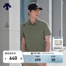 新品 POLO衫 吸湿速干TOUGH短袖 DESCENTE迪桑特TRAINING系列男士