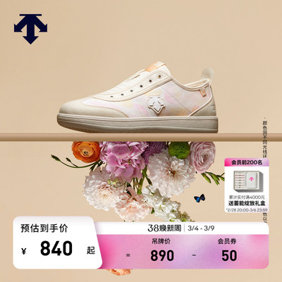 【步步生花】DESCENTE迪桑特女士限定款CHRON PACER EX运动休闲鞋