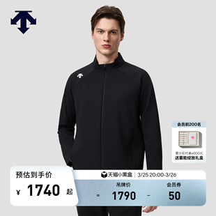 DESCENTE迪桑特TRAINING系列男士 ACTIVE亲肤立领针织外套