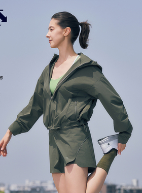 DESCENTE迪桑特WOMEN'S TRAINING系列女士上衣凉感UPF100防晒外套