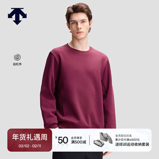 DESCENTE迪桑特ESSENTIAL新年款男士远红外发热亲肤针织套头衫