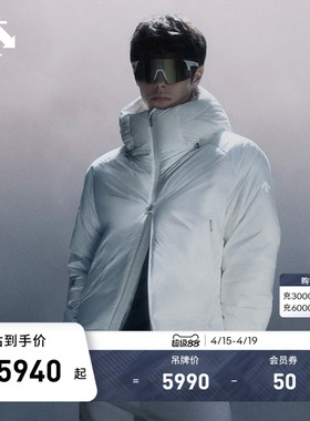 DESCENTE x Daniel Arsham艺术家联名系列男士保暖短款鹅绒羽绒服