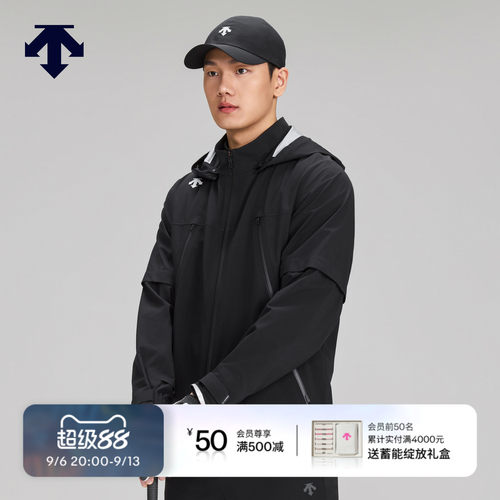 DESCENTEGOLF 迪桑特高尔夫 男士PRO系列梭织上衣