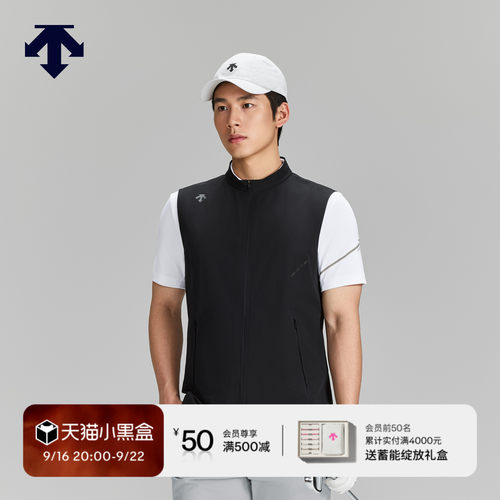 DESCENTEGOLF 迪桑特高尔夫 男士PRO系列梭织马甲早秋新品