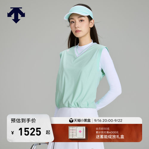 DESCENTEGOLF迪桑特高尔夫女PRO弹力长袖T恤两件套