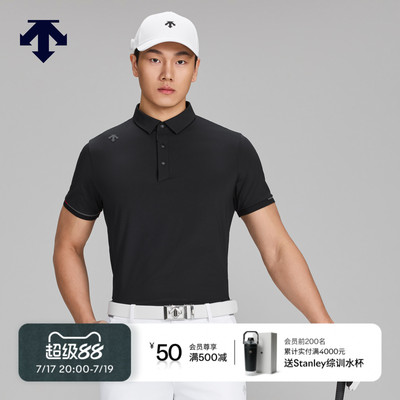 DESCENTEGOLF 迪桑特高尔夫 男士PRO系列短袖POLO衫早春新品