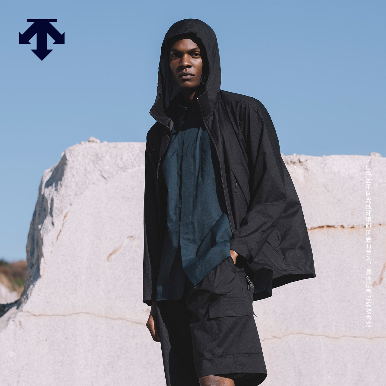 DESCENTE迪桑特轻户外徒步通勤系列男士梭织上衣夏季新品