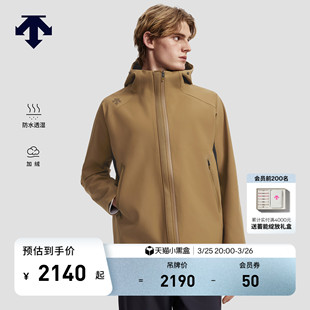 DESCENTE迪桑特TRAINING系列综训健身男士 防水透湿加绒外套