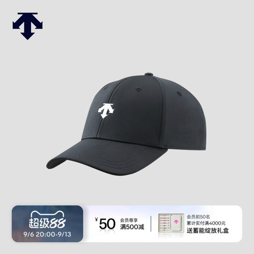 DESCENTEGOLF 迪桑特高尔夫 男士PRO系列帽子早春新品