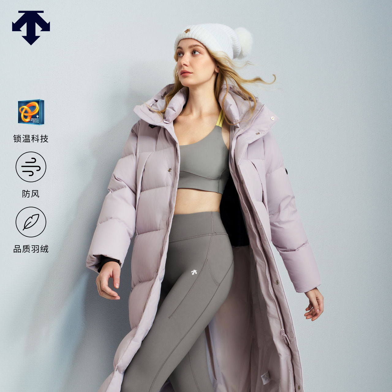 DESCENTE迪桑特WOMEN’S SKI女士光转热长款羽绒服冬季