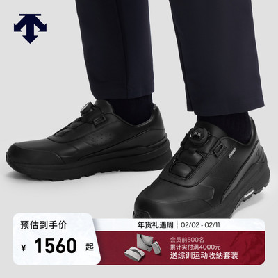 DESCENTE迪桑特DUALIS男女款PRIME LTR WIRE 2.0 BOA运动休闲鞋