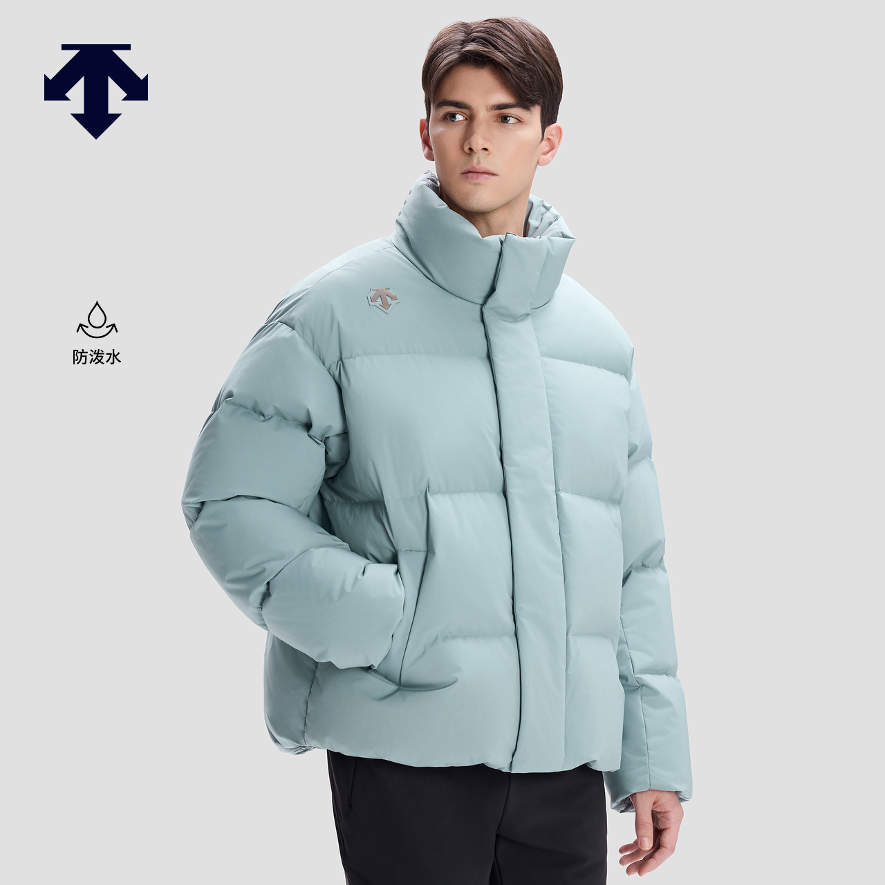 DESCENTE迪桑特SKI STYLE系列运动休闲男士防泼水短款保暖羽绒服