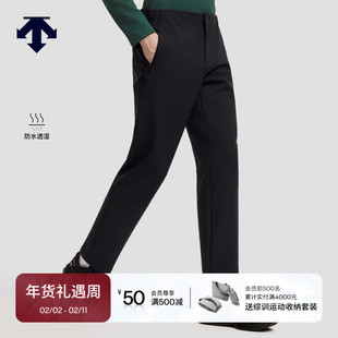 DESCENTE迪桑特TRAINING男士MOTION 4D防水透湿软壳梭织运动长裤