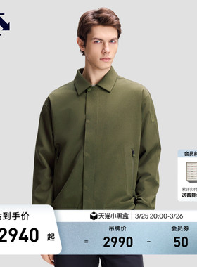 DESCENTE迪桑特DUALIS系列都市通勤男士SOLOTEX灯芯绒梭织上衣