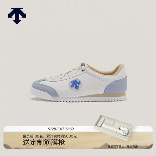 DESCENTE迪桑特儿童MOVEWEAR男女CHRON经典复古春夏运动休闲鞋