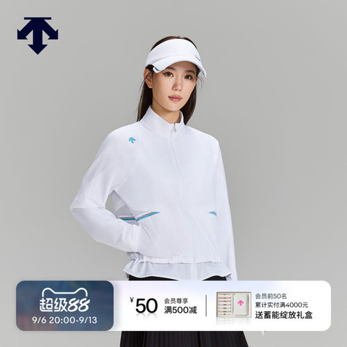 DESCENTEGOLF迪桑特高尔夫女士PRO系列凉感透气夹克早秋新品