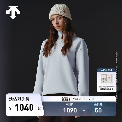 DESCENTE迪桑特ESSENTIAL系列男女同款立领半拉链针织套头衫新品