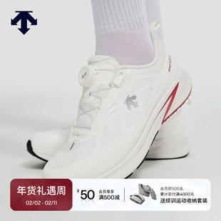 【马年限定】DESCENTE迪桑特跑步运动男女款BOA缓震回弹跑鞋新品