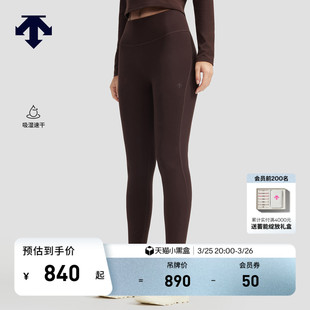 紧身裤 DESCENTE迪桑特PERFORMANCE系列BODY FLAIR女士瑜伽裤