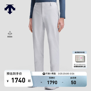 DESCENTE迪桑特DUALIS系列都市通勤男士 防泼水梭织运动长裤