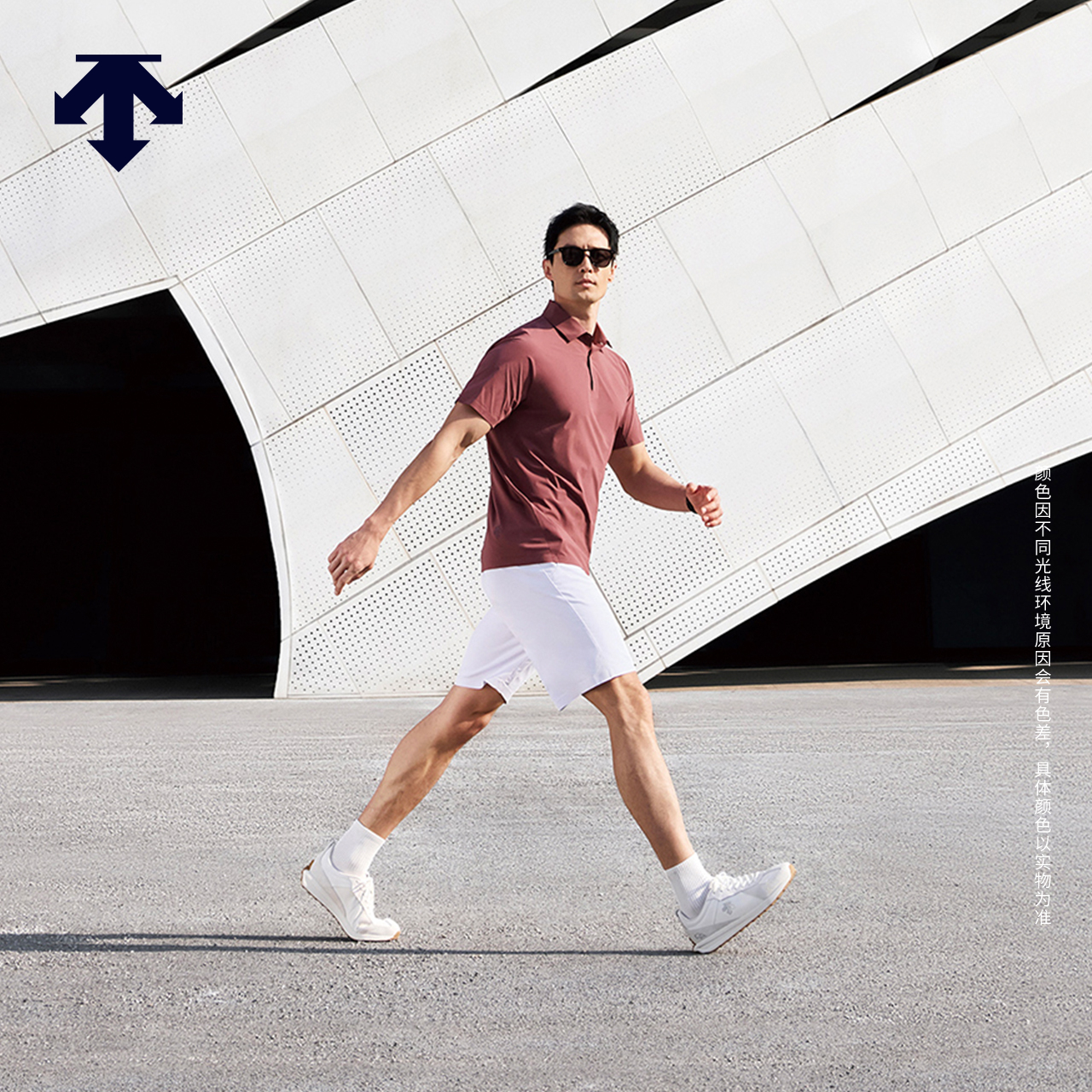 DESCENTE迪桑特DUALIS系列都市通勤男士短袖T恤夏季