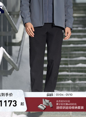 【陈伟霆同款】 DESCENTE迪桑特男士防泼水梭织加厚绒运动长裤