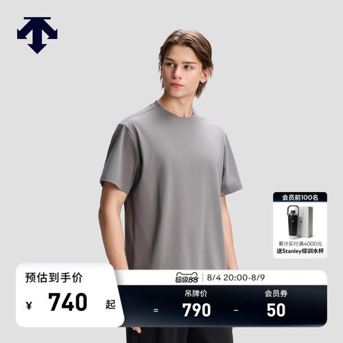 DESCENTE迪桑特ESSENTIAL系列男女同款印花短袖T恤针织衫新品