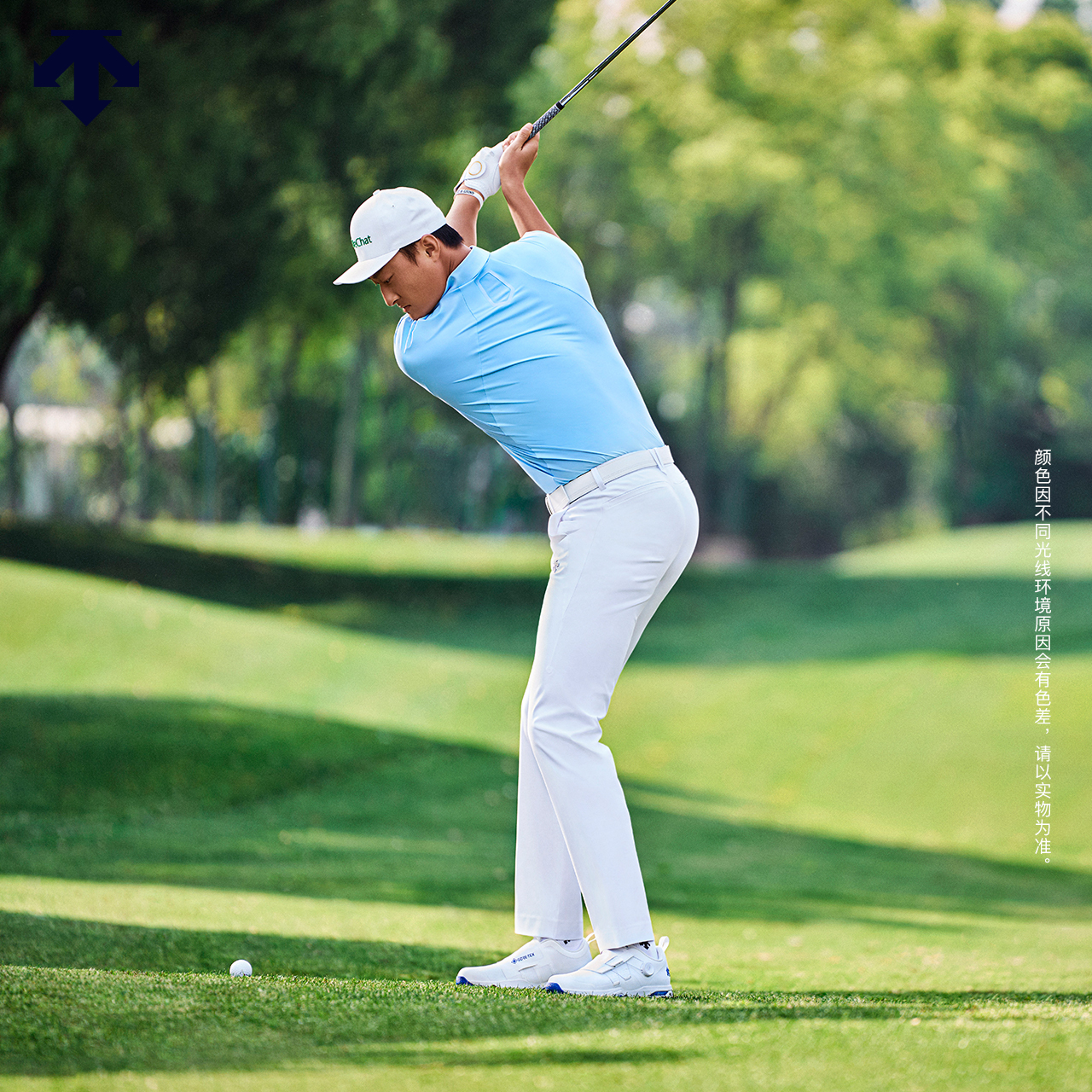 DESCENTEGOLF 迪桑特高尔夫PRO系列男士4PRO长裤 凉感防晒