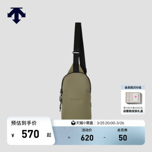 DESCENTE迪桑特MOVE 胸包 PACK系列男女同款
