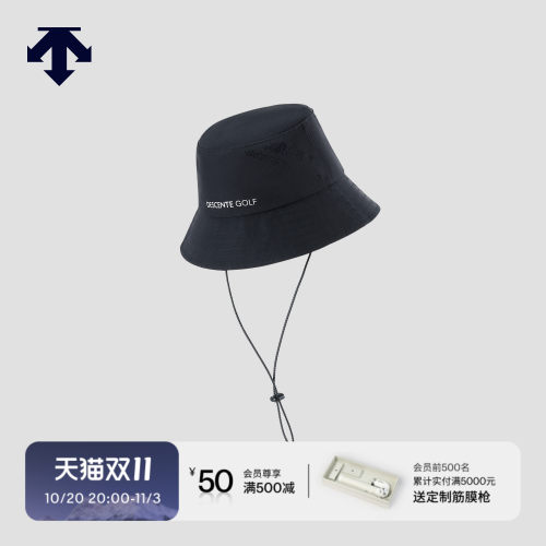 DESCENTEGOLF 迪桑特高尔夫 男士S-CORE系列帽子早秋新品