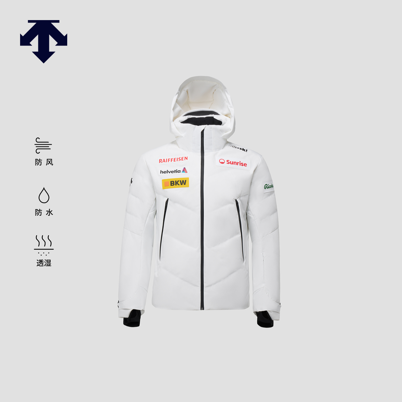 DESCENTE迪桑特SKI系列防风防水透湿专业男士双板滑雪服秋冬新品