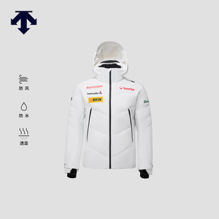 DESCENTE迪桑特SKI系列防风防水透湿专业男士 双板滑雪服秋冬新品