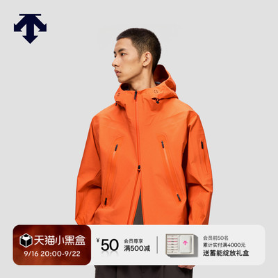 DESCENTE迪桑特ALLTERRAIN CREAS外套GORE TEX PRO