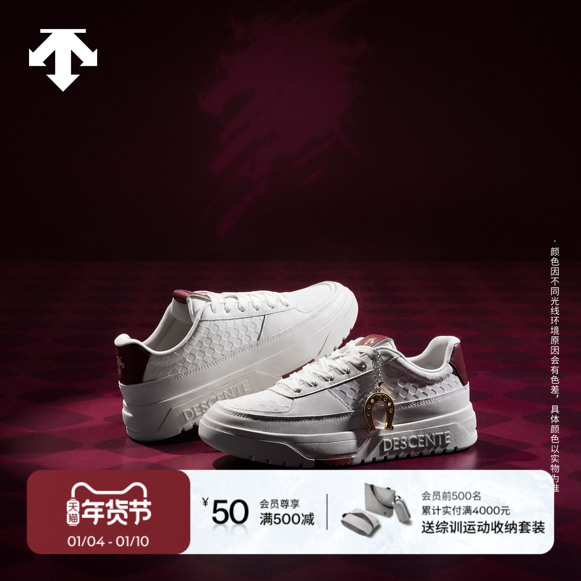 Ů��-WT-��ɫ-D6132DSN24 36.5 ������ͬ������޶� DESCENTE��ɣ��DUALIS��Ů�����˶�����Ь 1390Ԫ