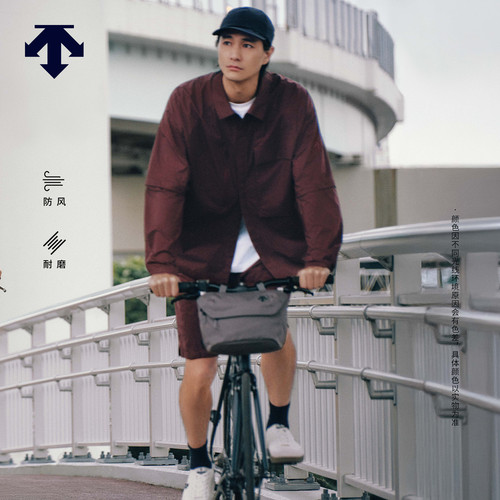 DESCENTE迪桑特BLEU系列都市骑行男士PERTEX防风耐磨长袖衬衫新品