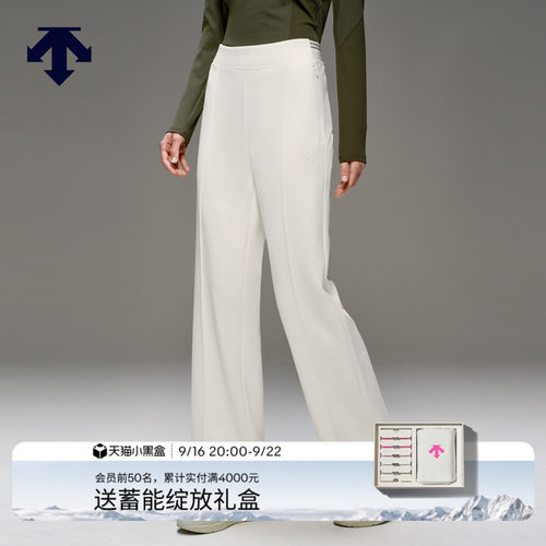 DESCENTE迪桑特WOMEN’S TRAINING女士运动休闲微弹简约直筒裤