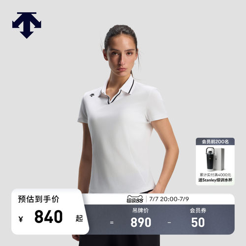 DESCENTE迪桑特WOMEN’S TRAINING系列女士D-TOUGH收腰短袖POLO衫