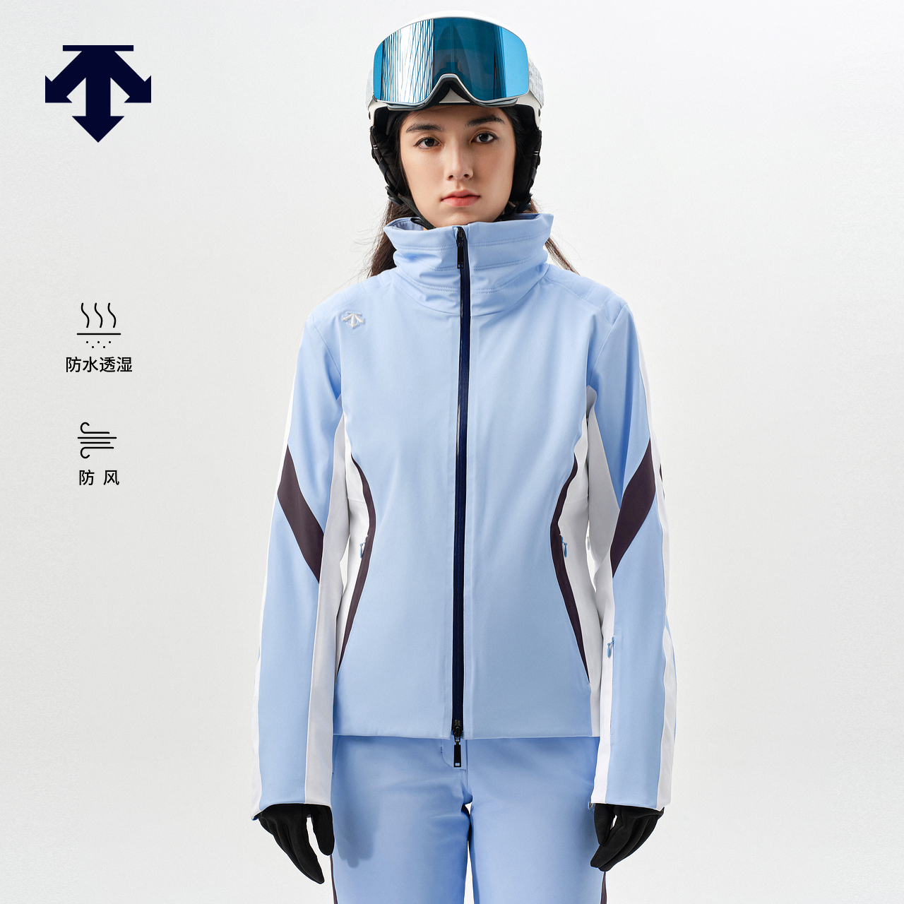 DESCENTE迪桑特WOMEN’S SKI系列防风防水透湿P棉女士双板滑雪服