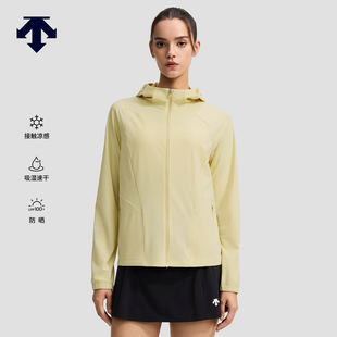 DESCENTE迪桑特WOMEN TRAINING系列女士速干凉感UPF100防晒外套