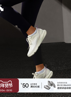 【杨千嬅同款】 BODYFLEX女子综训鞋TRAINING系列DESCENTE迪桑特