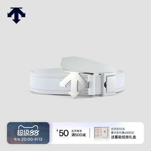 DESCENTEGOLF 迪桑特高尔夫 女士PRO系列腰带早春新品