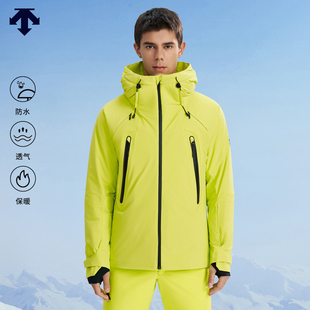 DESCENTE迪桑特SKI系列男士 专业防水透气保暖专业双板滑雪服冬季