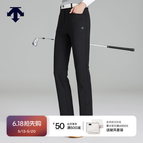 DESCENTEGOLF 迪桑特高尔夫女士PRO系直筒长裤早春