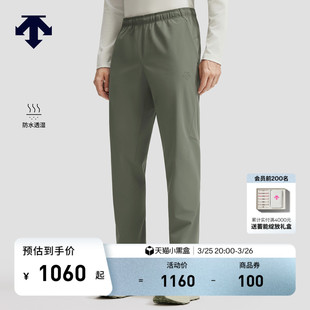 DESCENTE迪桑特TRAINING运动健身男士 防水透湿加绒梭织运动长裤