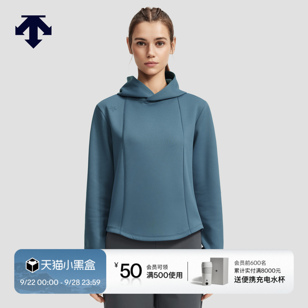 DESCENTE迪桑特WOMEN’S TRAINING系列女士连帽卫衣秋冬新品