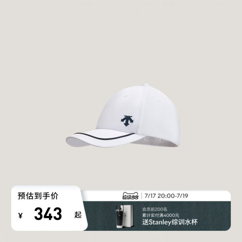DESCENTE迪桑特儿童TRAINING系列儿童棒球帽