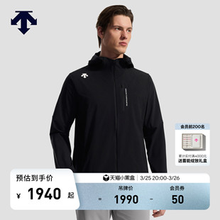 型梭织上衣外套 ACTIVE运动版 DESCENTE迪桑特TOUGH WOVEN男士