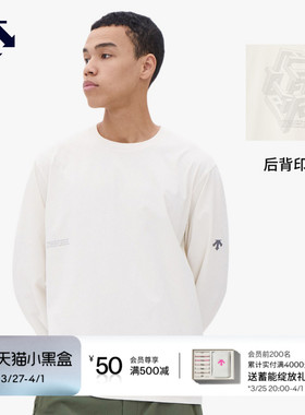 DESCENTE迪桑特ALLTERRAIN 81系列轻户外图案印花长袖T恤