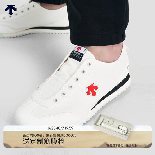 DESCENTE迪桑特CHRON TEMPO男女同款运动休闲鞋